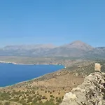 Torre Agetria Koíta
