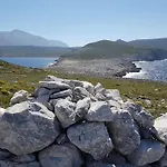 Torre Agetria * Koíta