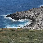 Torre Agetria شقة Koíta
