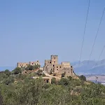 Torre Agetria شقة