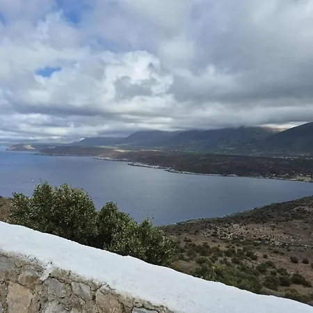 Torre Agetria * Koíta