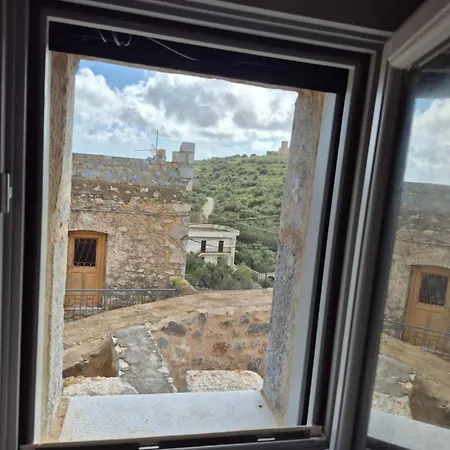 شقة Torre Agetria Koíta