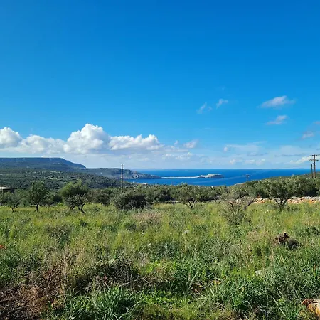 Torre Agetria * Koíta