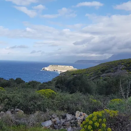 Apartment Torre Agetria Koita