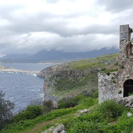 Apartment Torre Agetria *